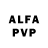 Alfa_PVP кристаллы Yulya Vovk