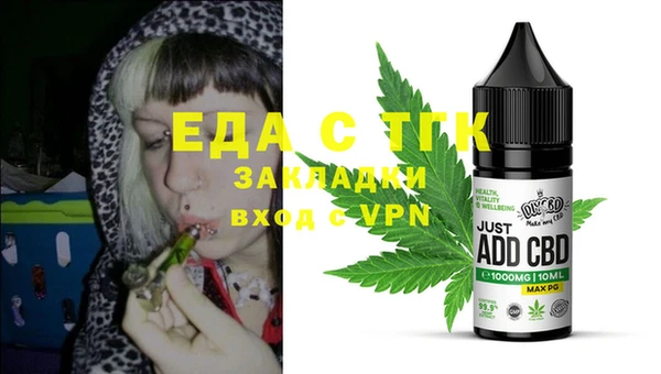 MDMA Premium VHQ Бугульма