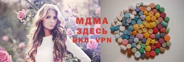 jwh Бронницы
