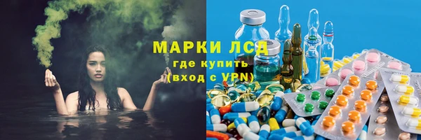 MDMA Premium VHQ Бугульма