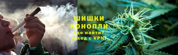 MDMA Premium VHQ Бугульма