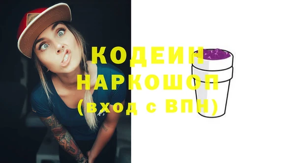 MDMA Premium VHQ Бугульма