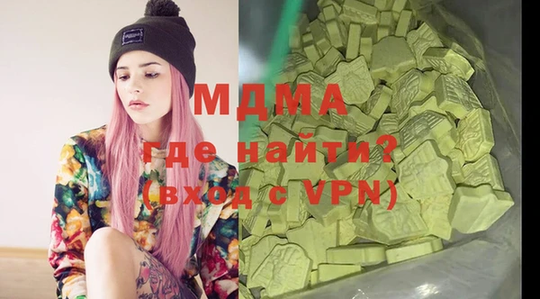 mix Верея