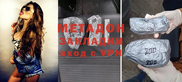 mix Верея
