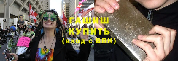mix Верея