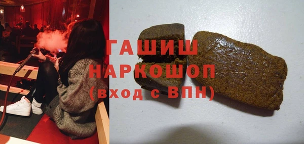 MDMA Premium VHQ Бугульма