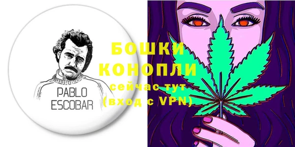 jwh Бронницы